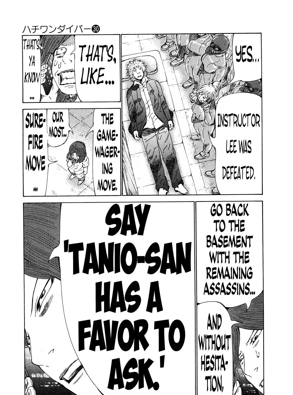 Read 81 Diver chapter 319 image 18 on Lezhin