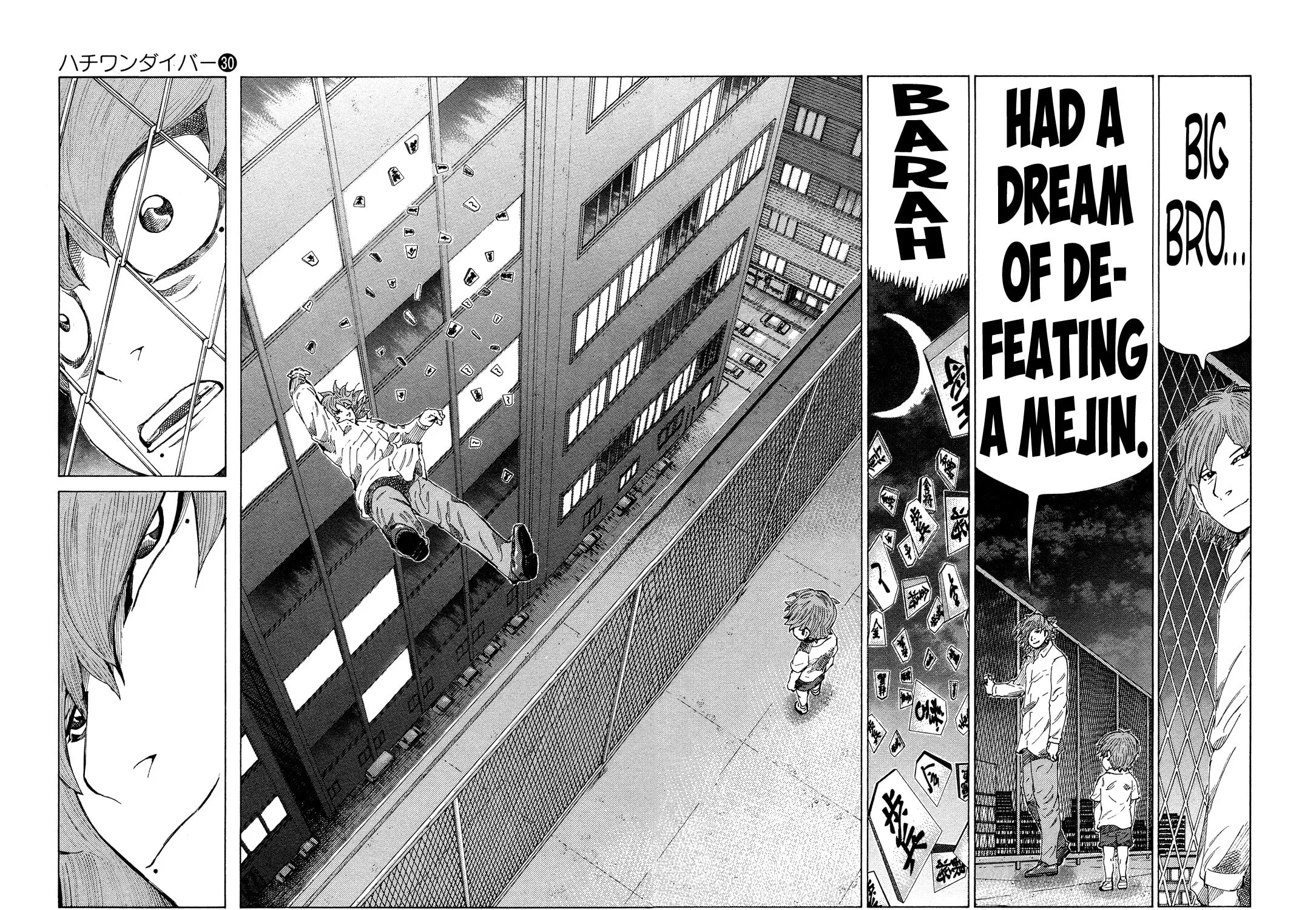 Read 81 Diver chapter 319 image 2 on Lezhin