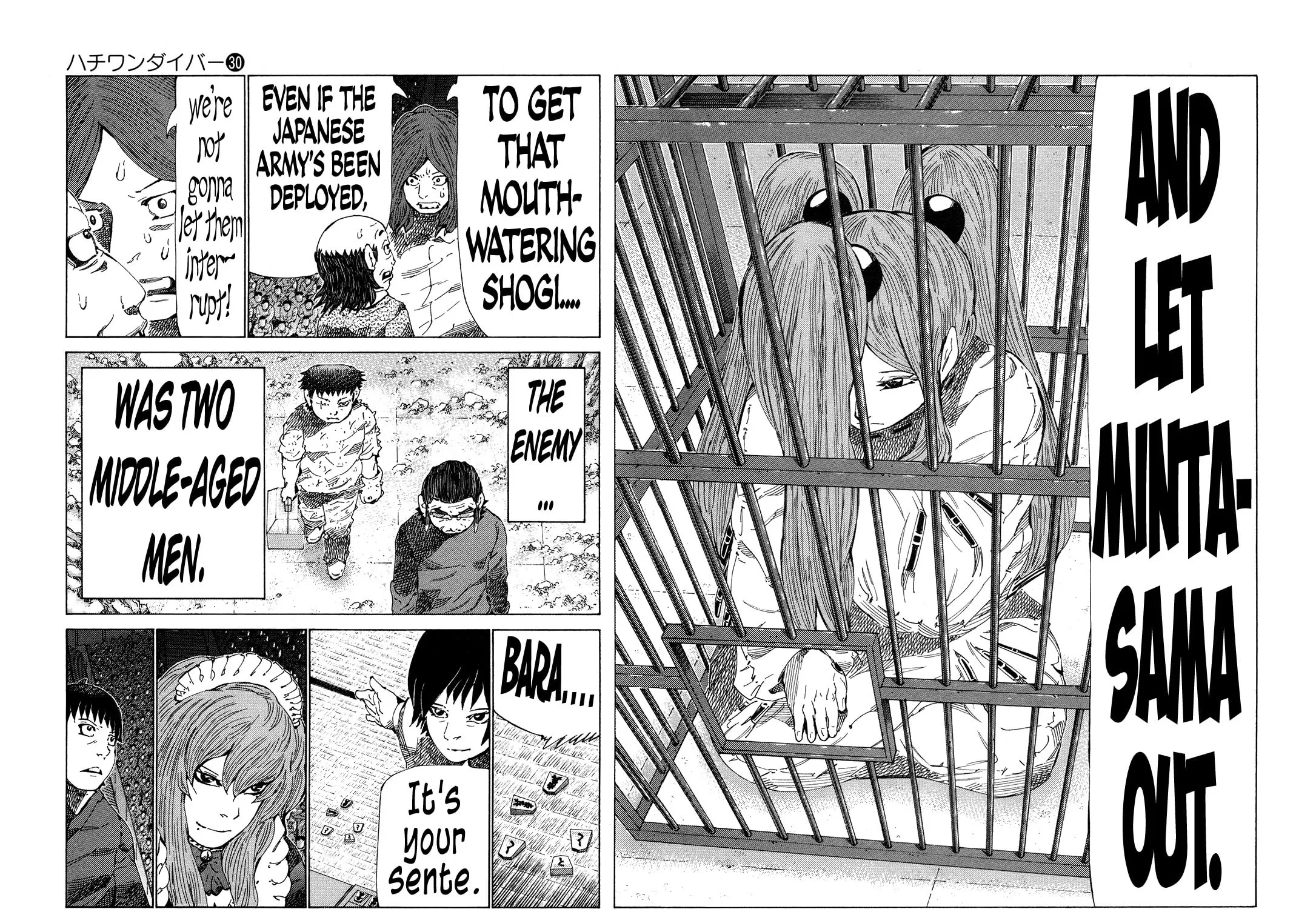 Read 81 Diver chapter 319 image 20 on Lezhin