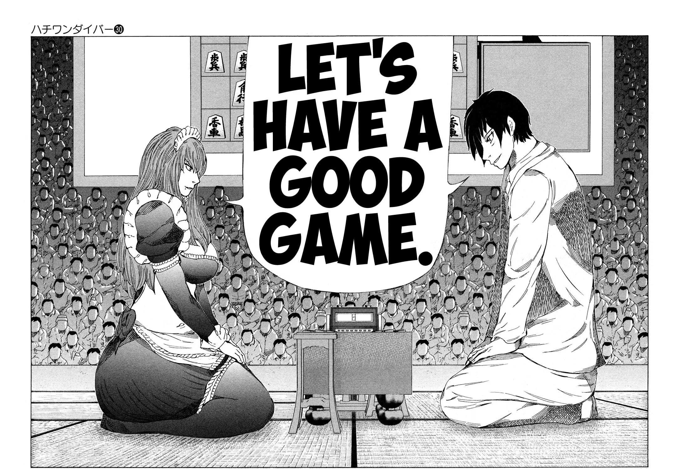 Read 81 Diver chapter 319 image 22 on Lezhin