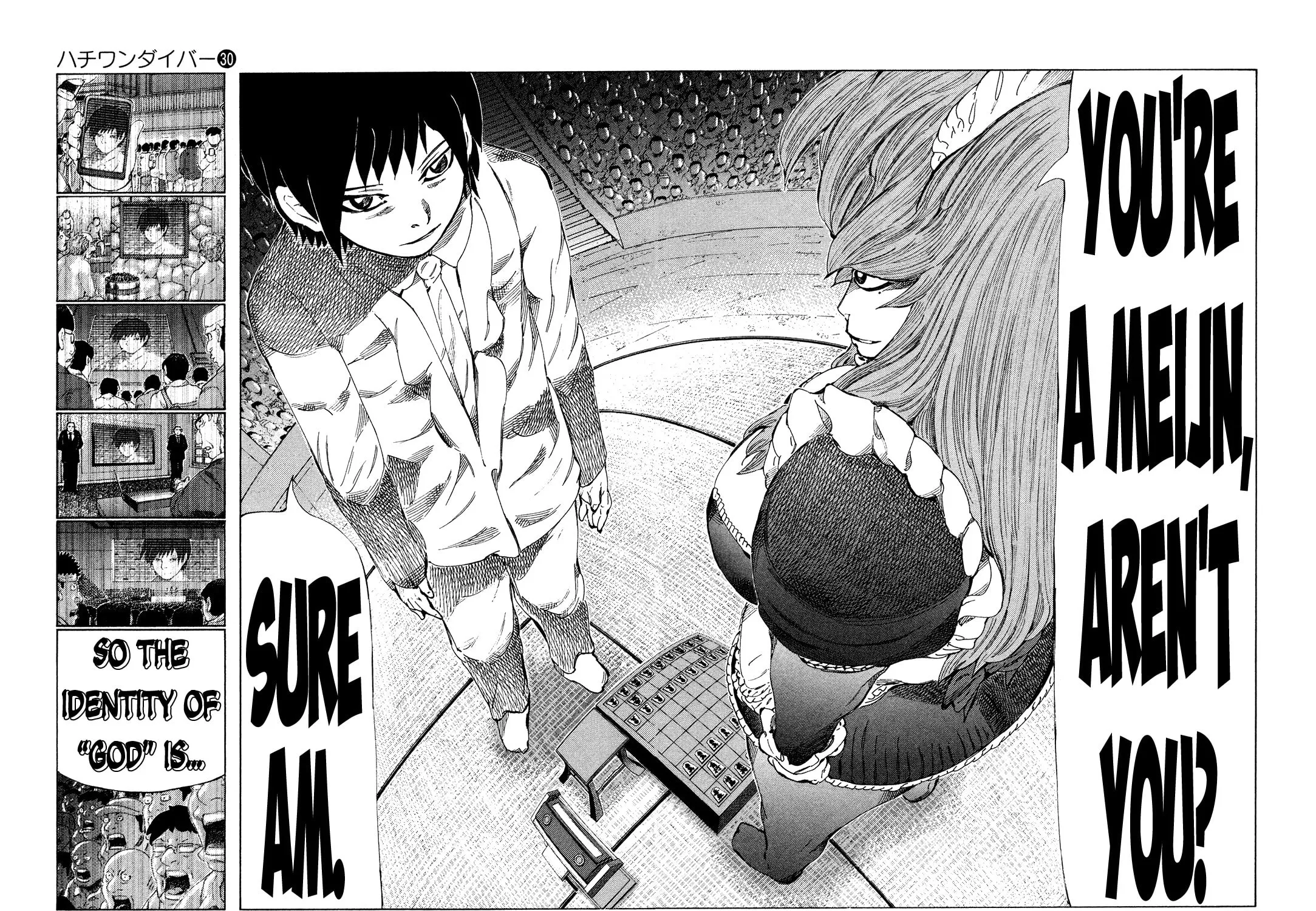 Read 81 Diver chapter 319 image 4 on Lezhin