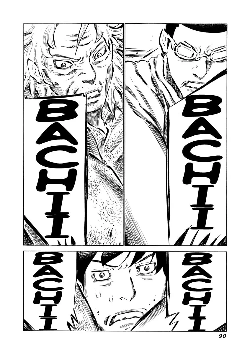 Read 81 Diver chapter 32 image 10 on Lezhin