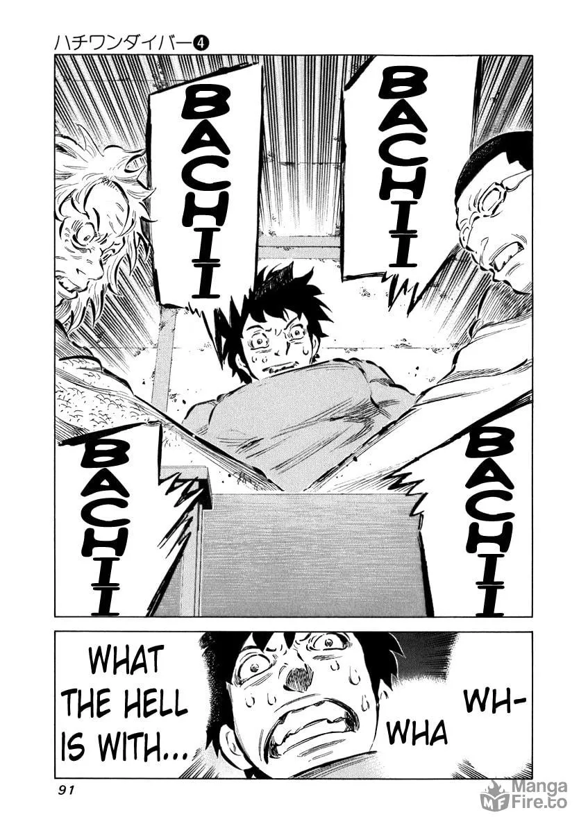 Read 81 Diver chapter 32 image 11 on Lezhin