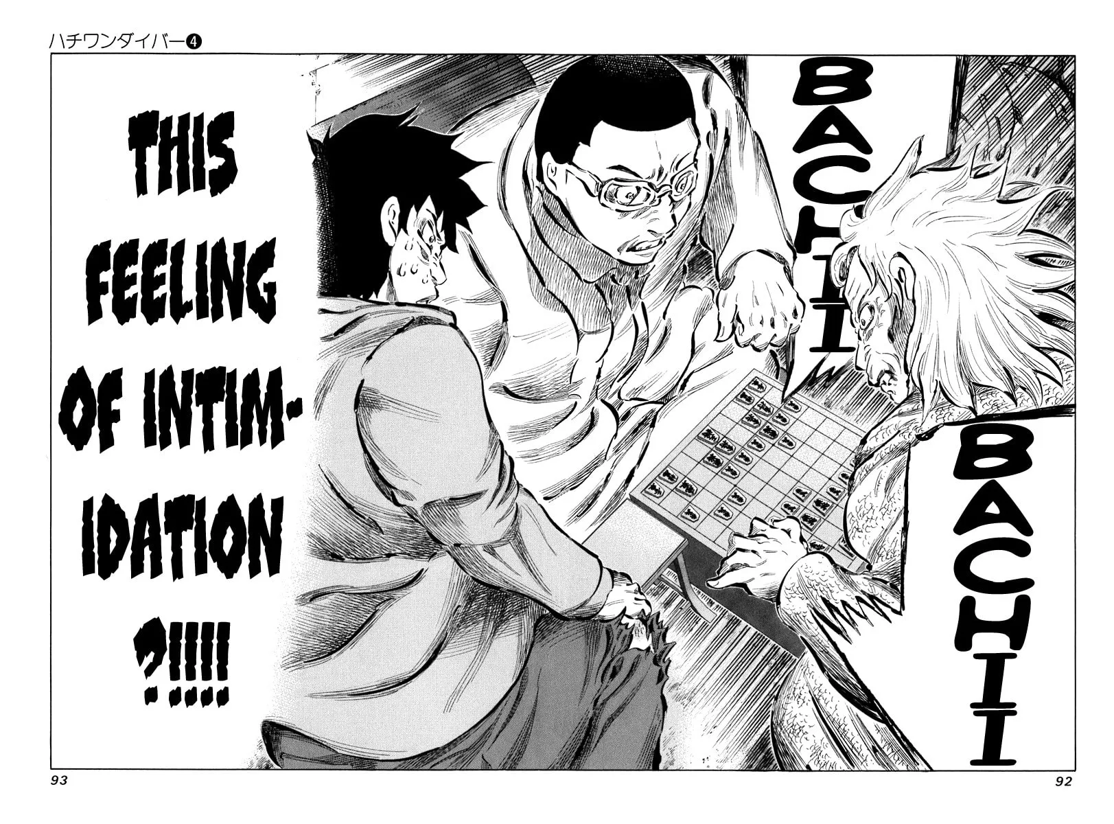 Read 81 Diver chapter 32 image 12 on Lezhin