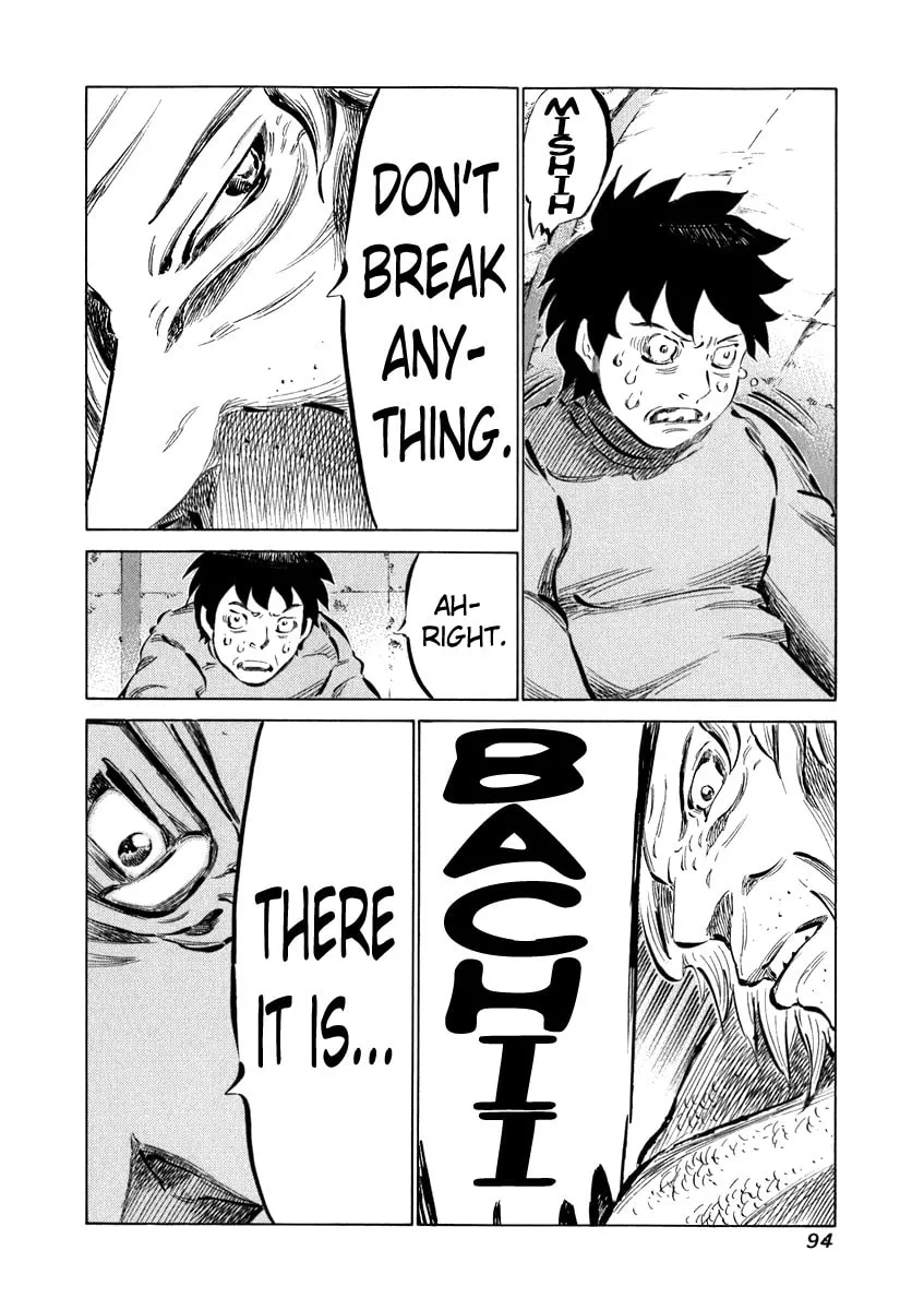 Read 81 Diver chapter 32 image 13 on Lezhin
