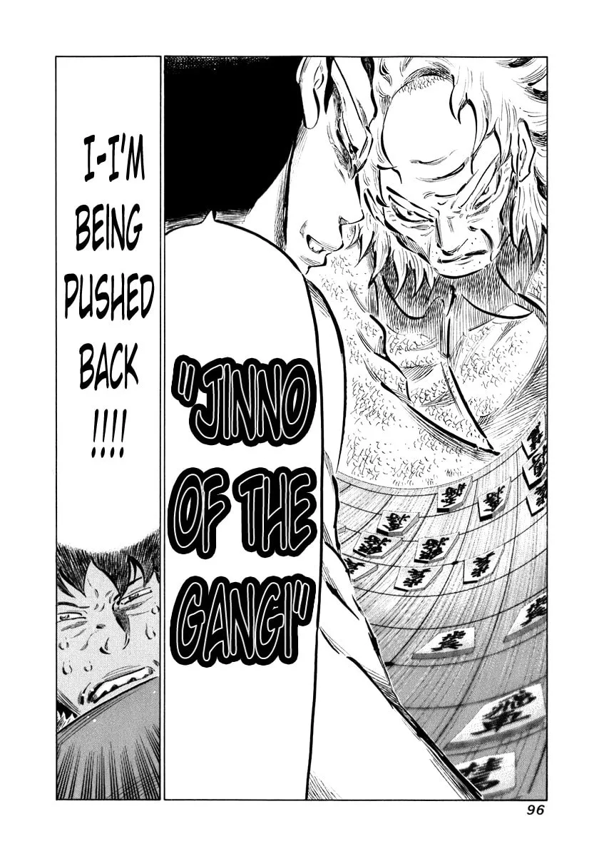 Read 81 Diver chapter 32 image 15 on Lezhin