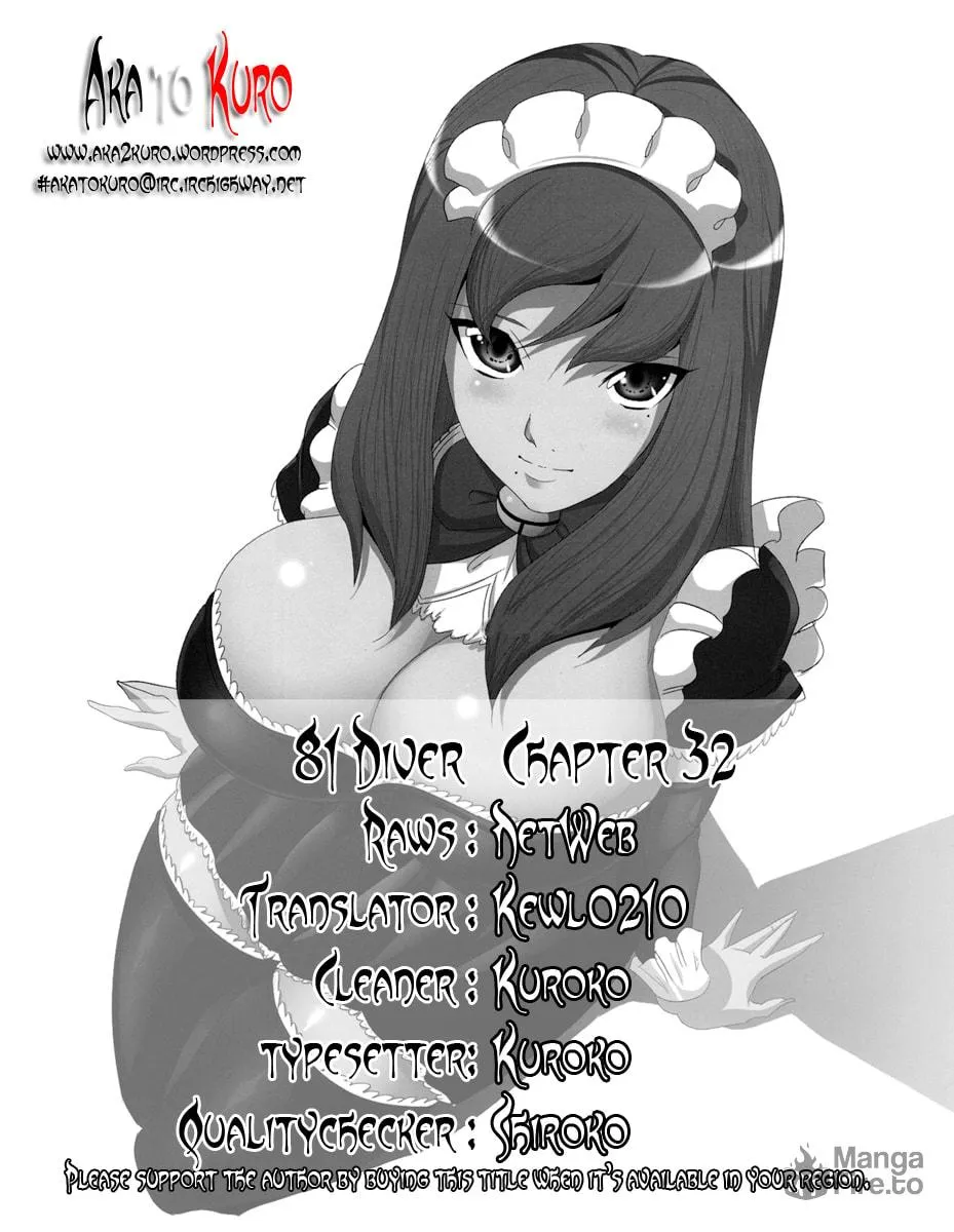 Read 81 Diver chapter 32 image 17 on Lezhin