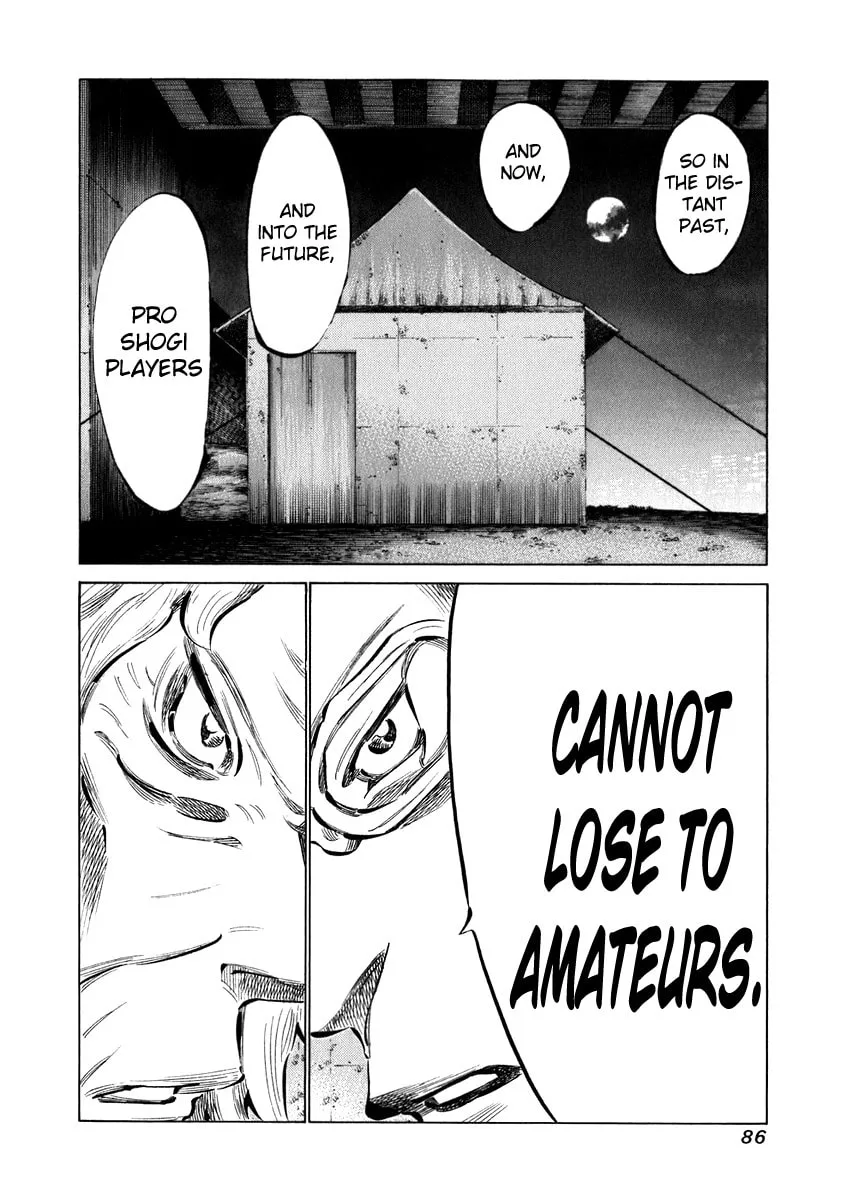 Read 81 Diver chapter 32 image 6 on Lezhin
