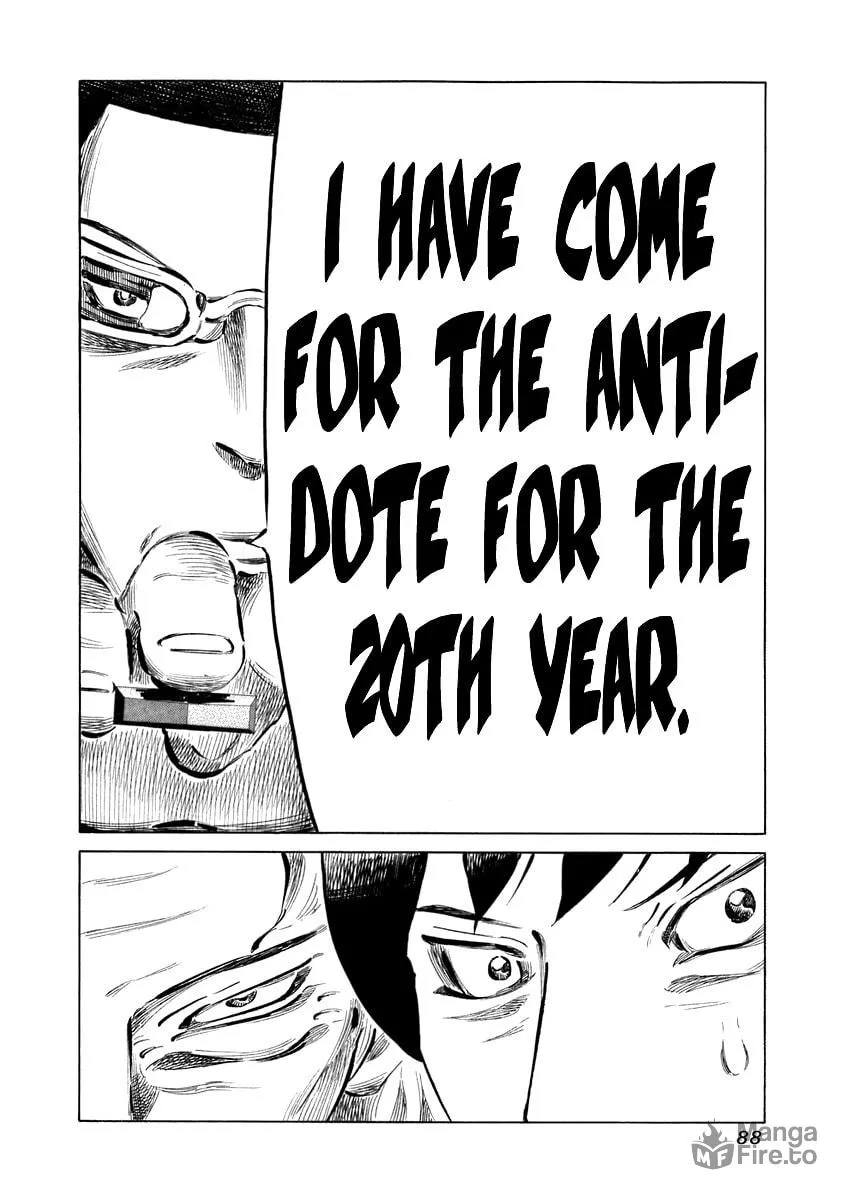 Read 81 Diver chapter 32 image 8 on Lezhin
