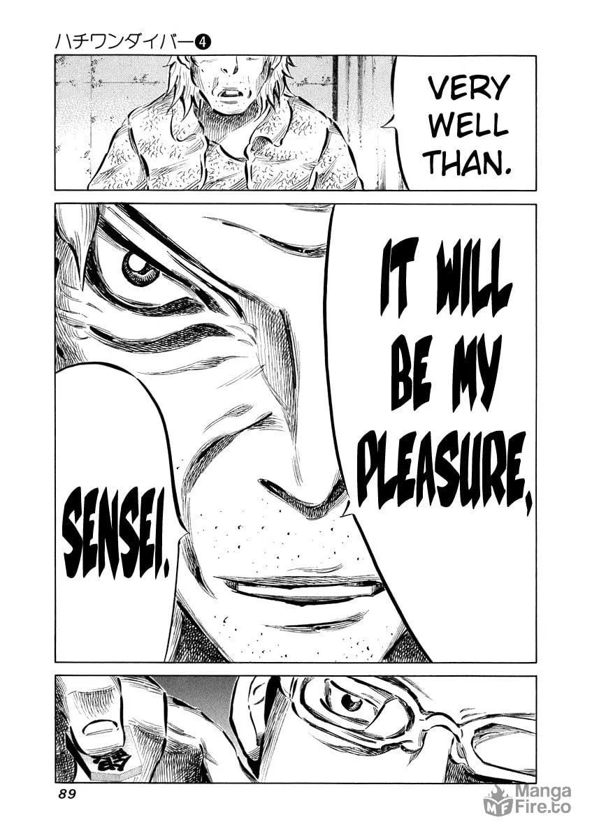 Read 81 Diver chapter 32 image 9 on Lezhin