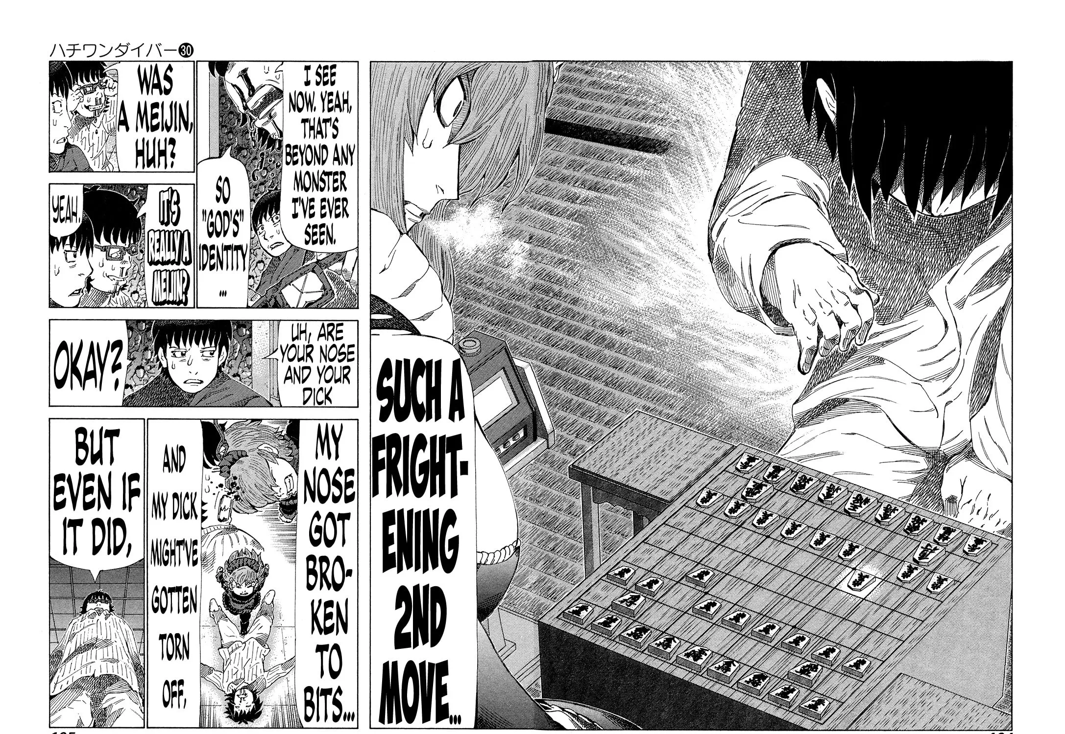 Read 81 Diver chapter 320 image 12 on Lezhin