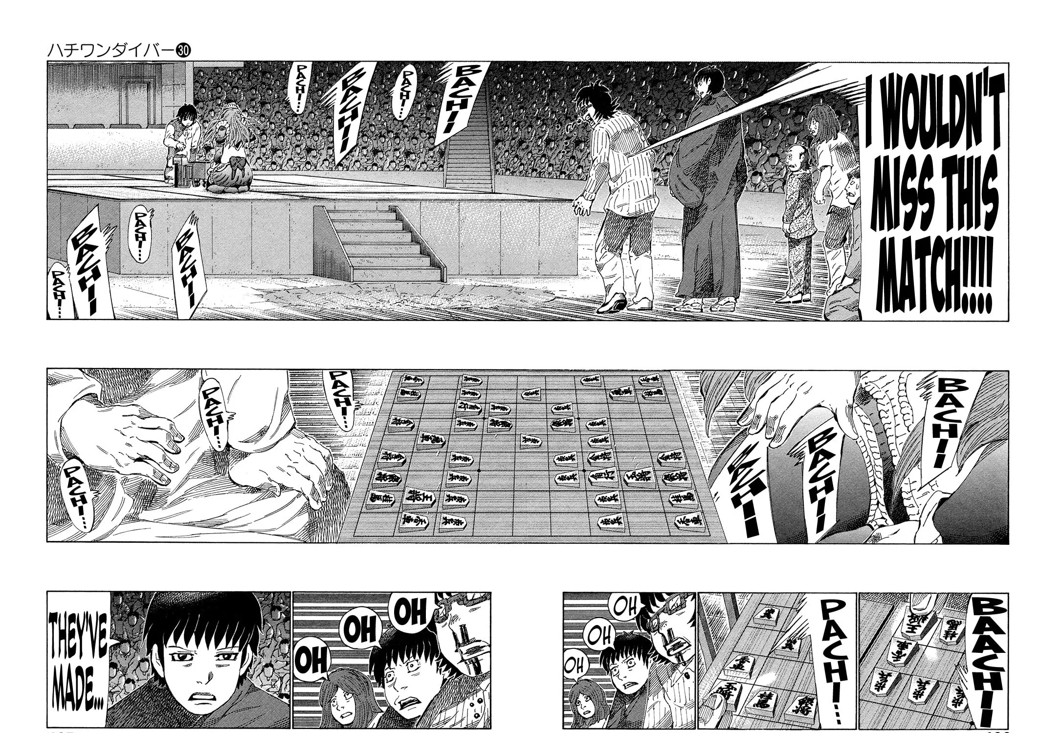 Read 81 Diver chapter 320 image 14 on Lezhin