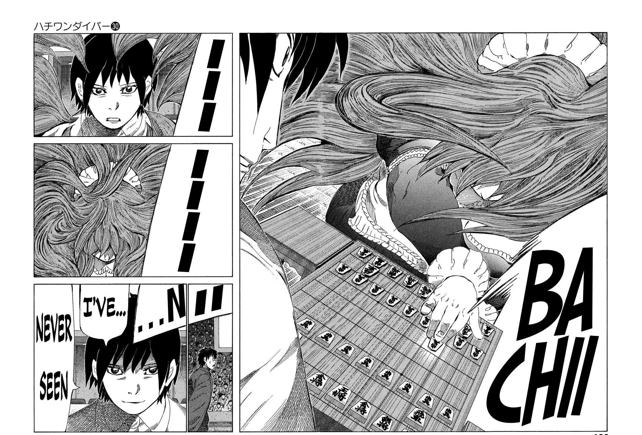 Read 81 Diver chapter 320 image 2 on Lezhin