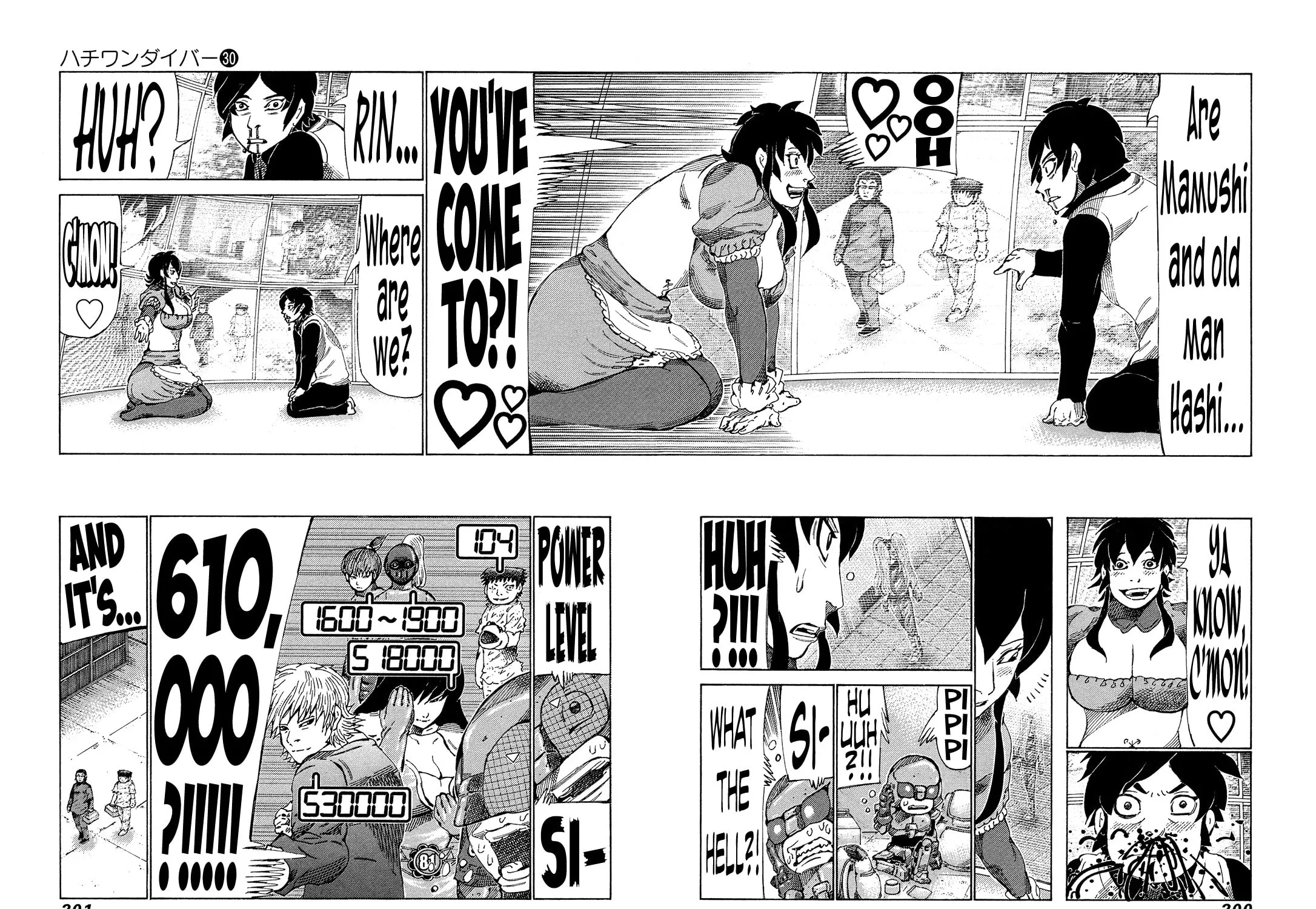 Read 81 Diver chapter 320 image 20 on Lezhin