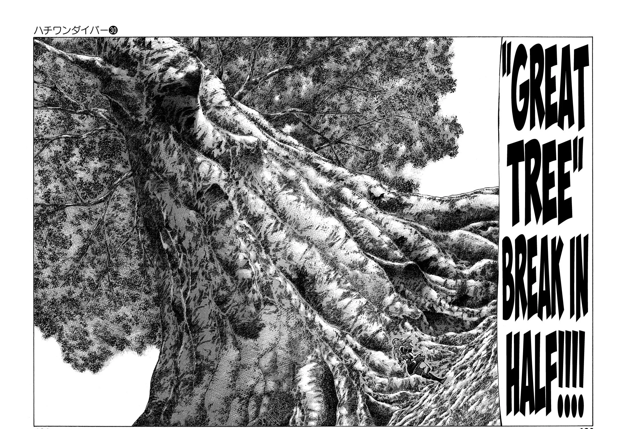 Read 81 Diver chapter 320 image 6 on Lezhin