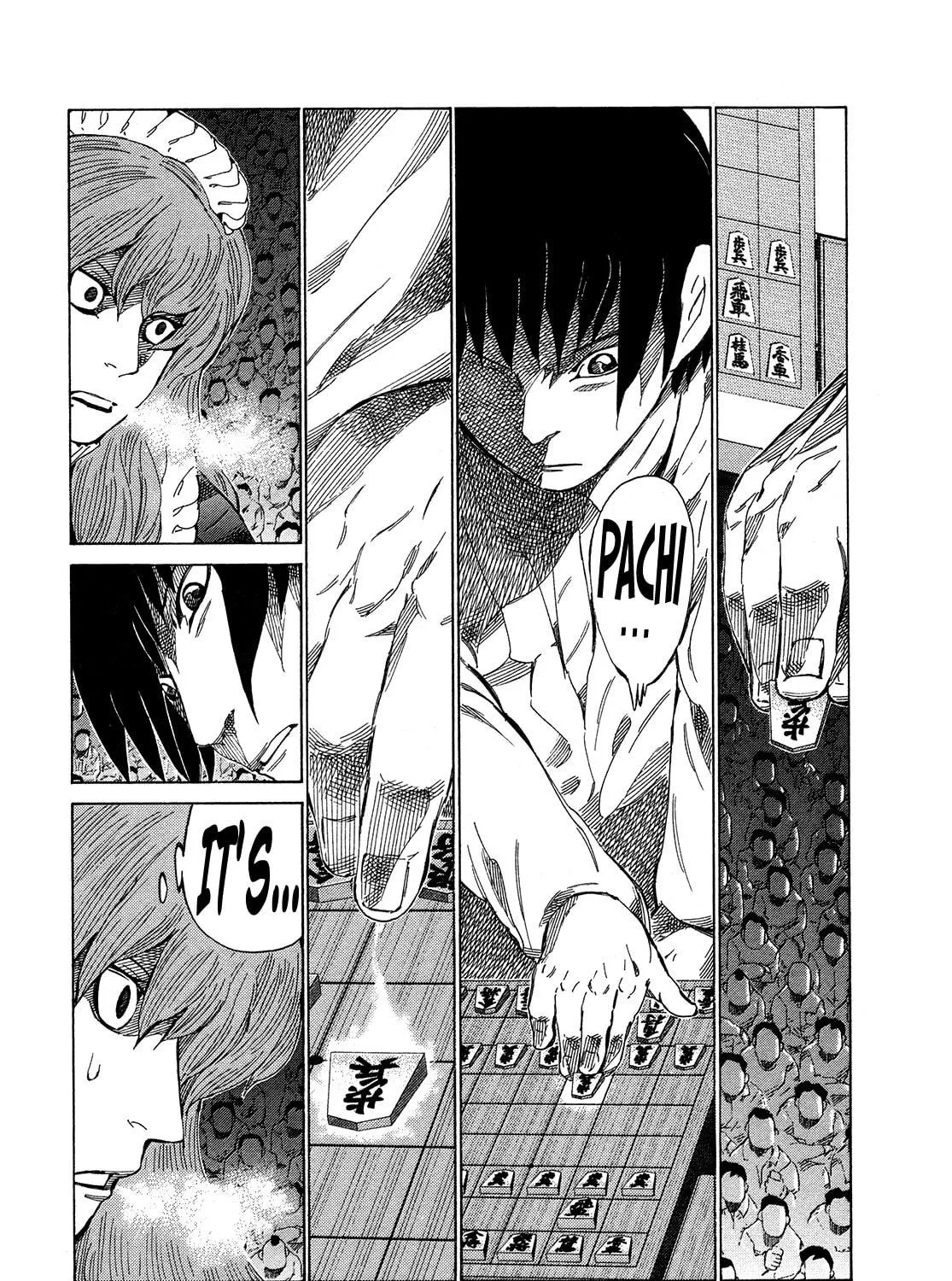 Read 81 Diver chapter 320 image 8 on Lezhin