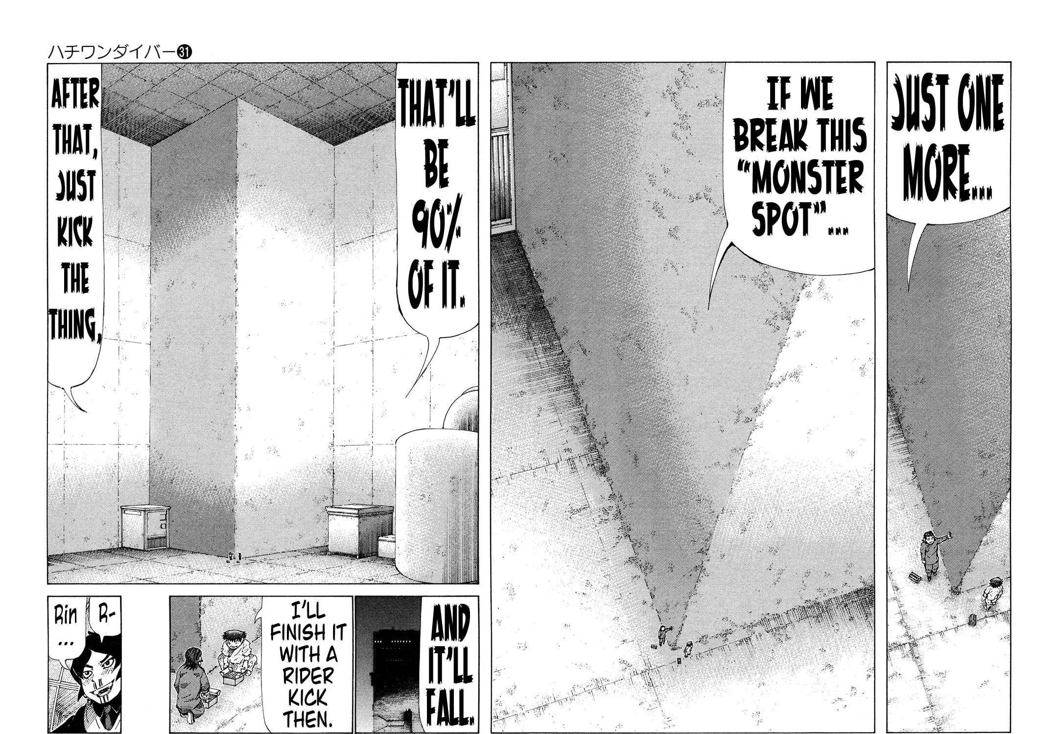 Read 81 Diver chapter 321 image 12 on Lezhin