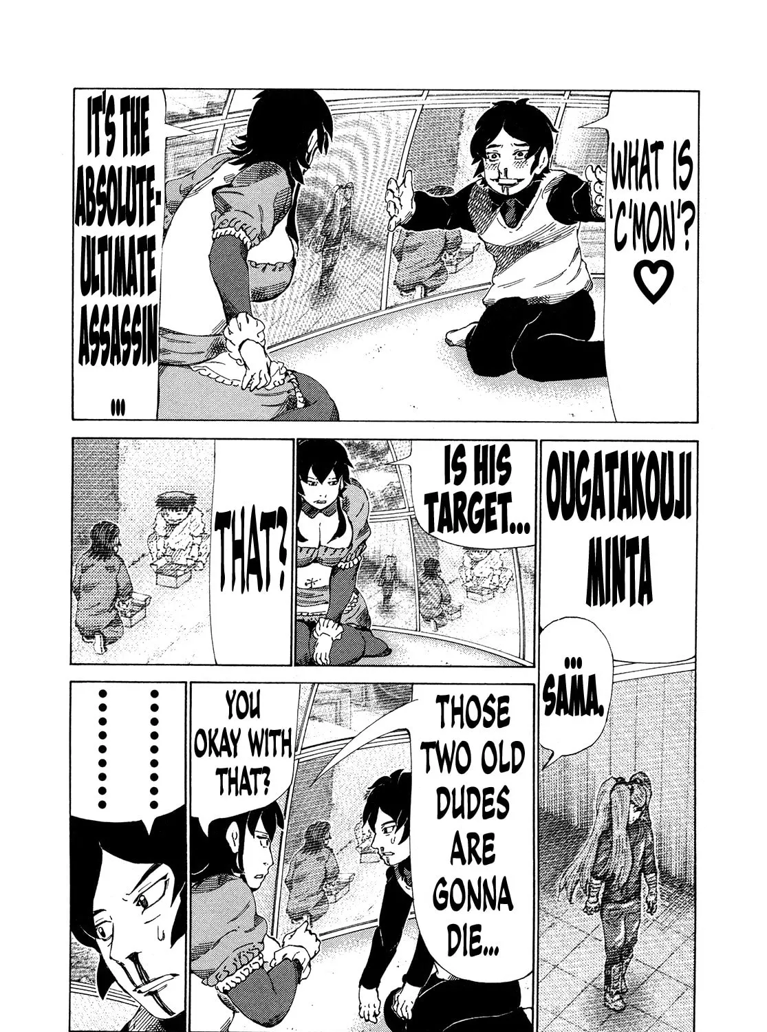 Read 81 Diver chapter 321 image 14 on Lezhin