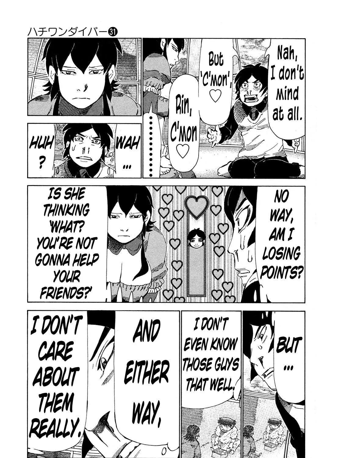 Read 81 Diver chapter 321 image 16 on Lezhin