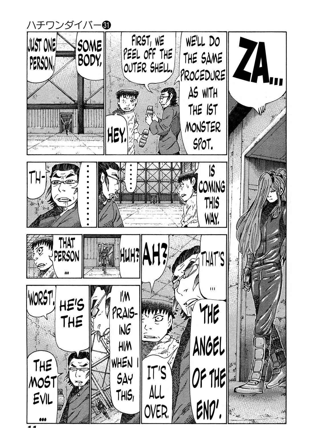 Read 81 Diver chapter 321 image 22 on Lezhin