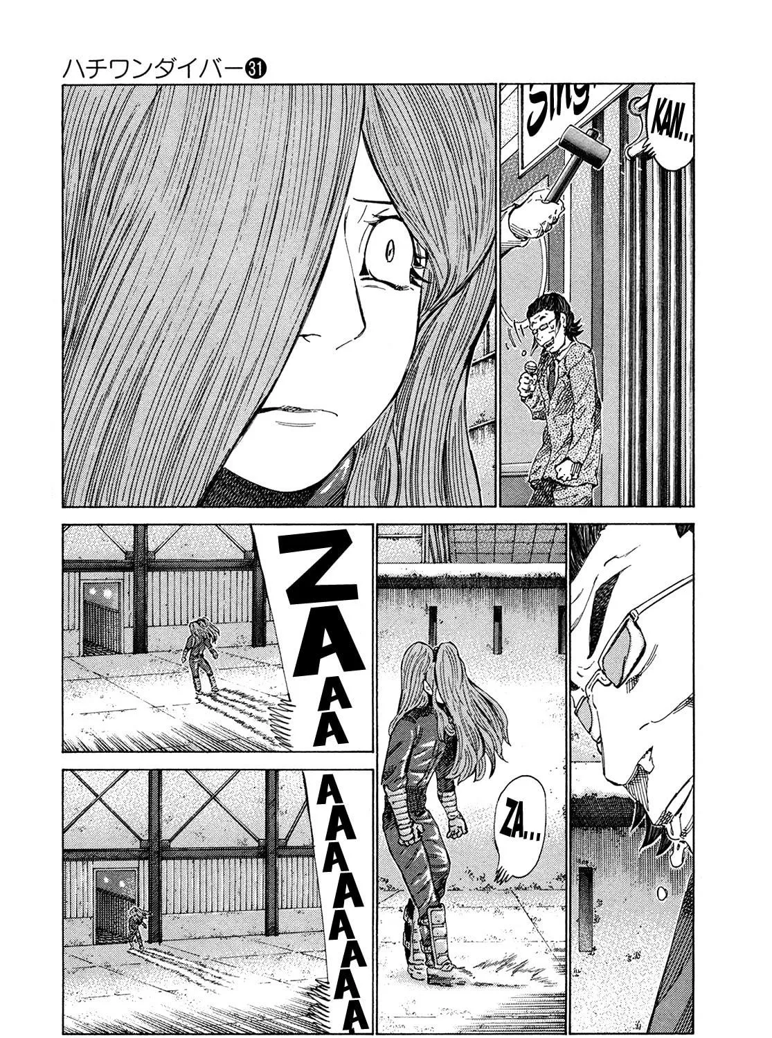 Read 81 Diver chapter 321 image 28 on Lezhin