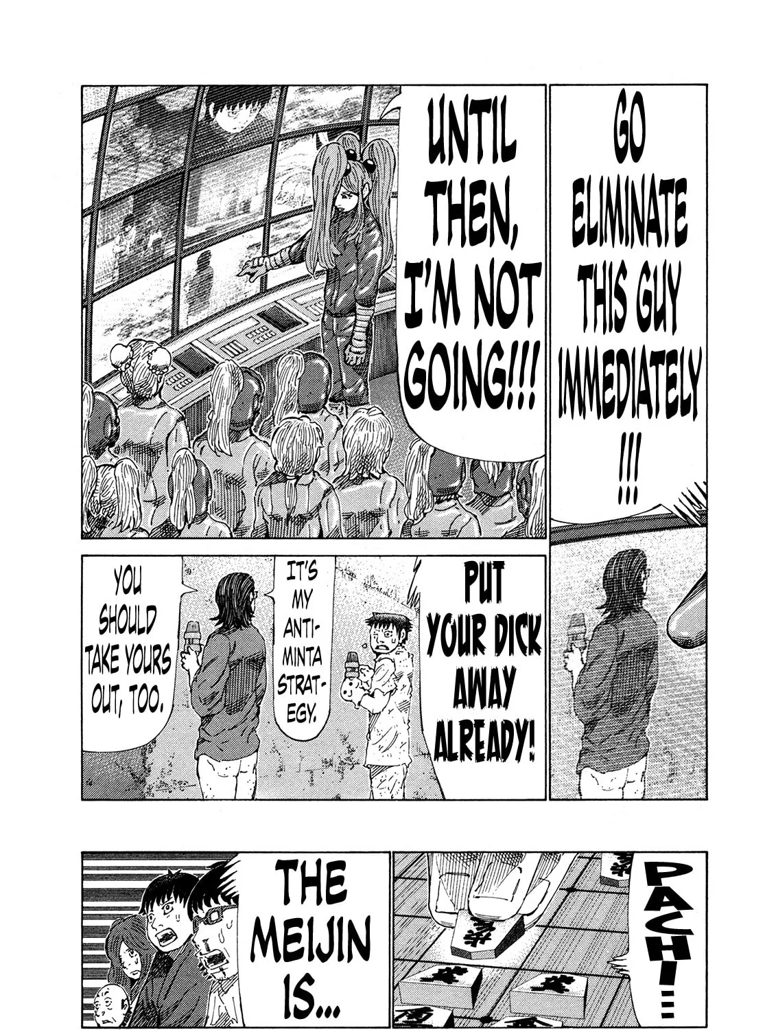 Read 81 Diver chapter 321 image 32 on Lezhin