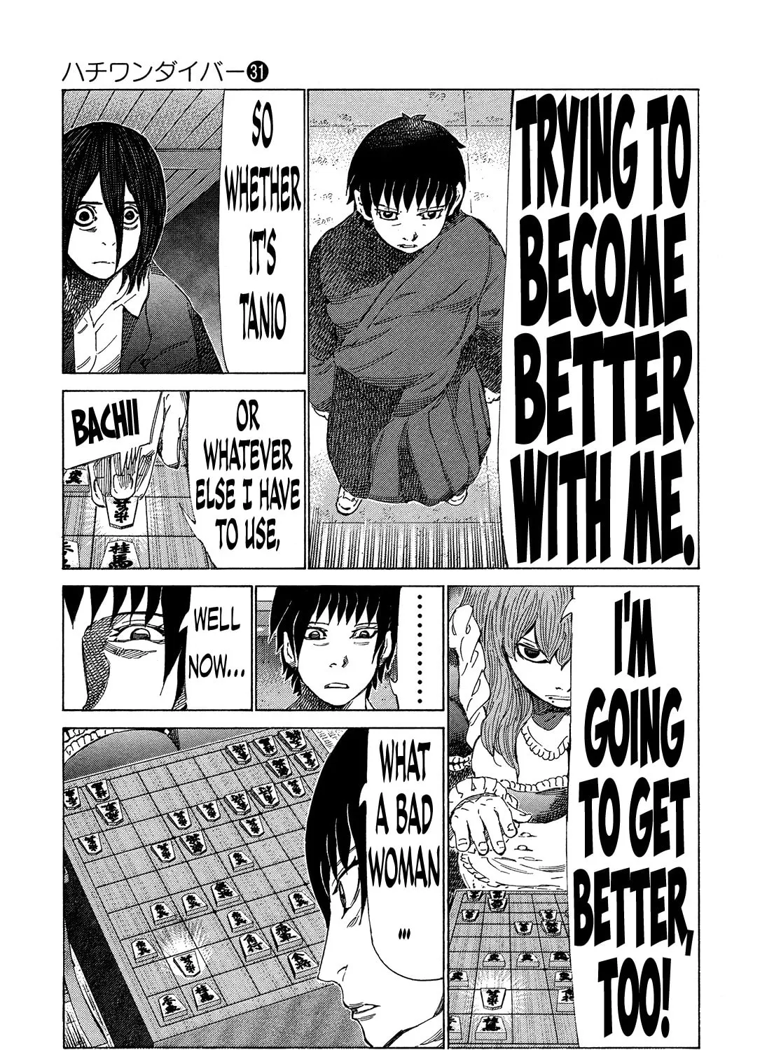 Read 81 Diver chapter 322 image 12 on Lezhin
