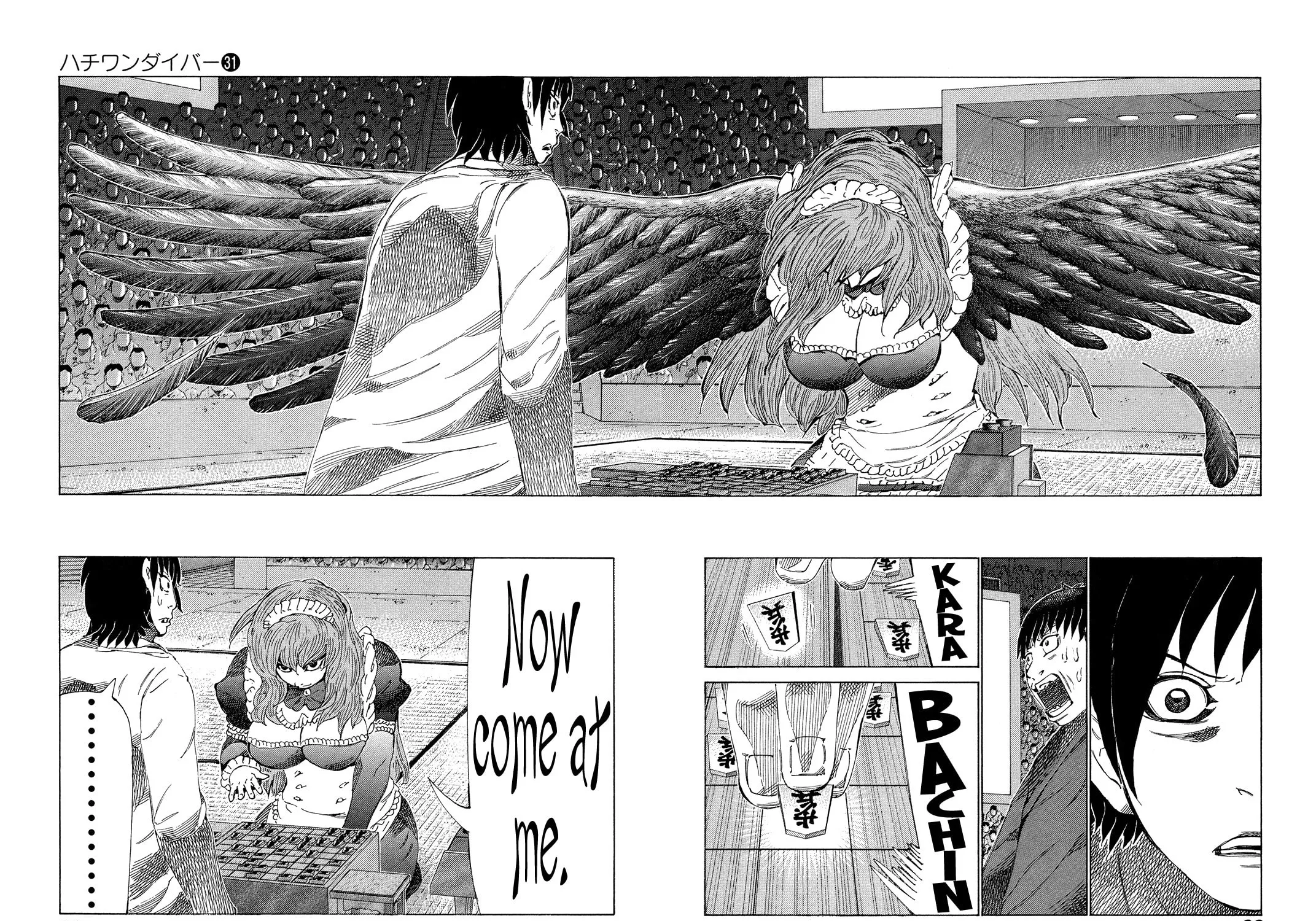 Read 81 Diver chapter 322 image 8 on Lezhin