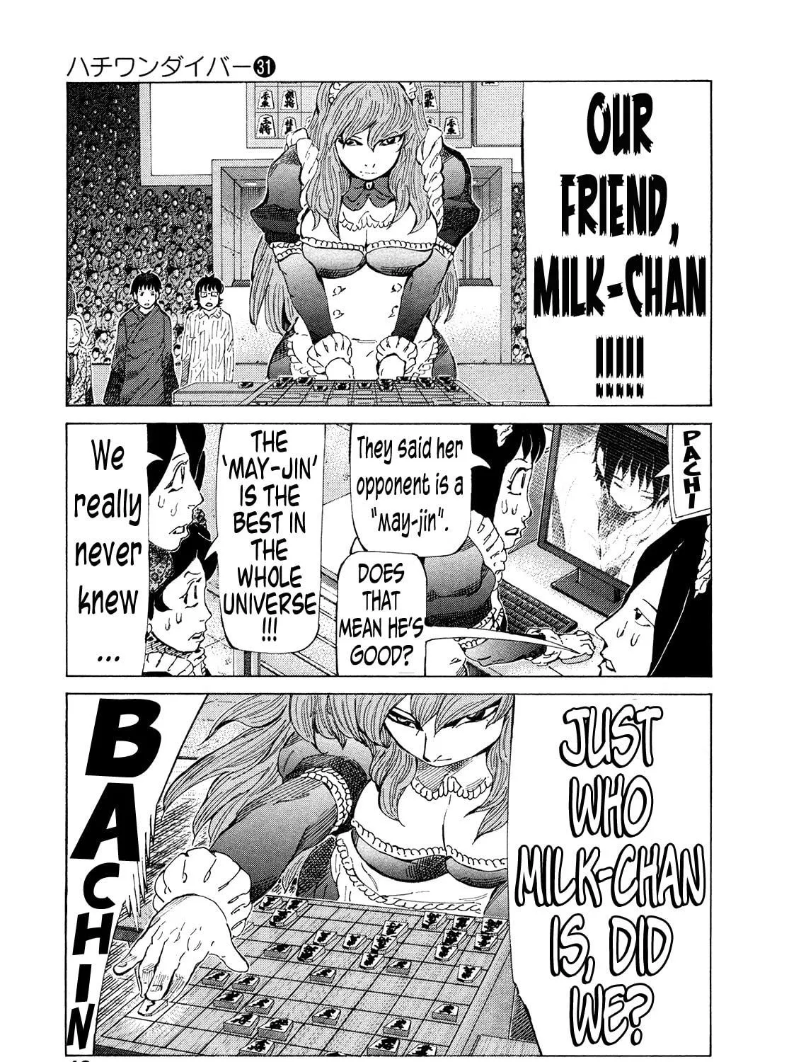 Read 81 Diver chapter 323 image 10 on Lezhin