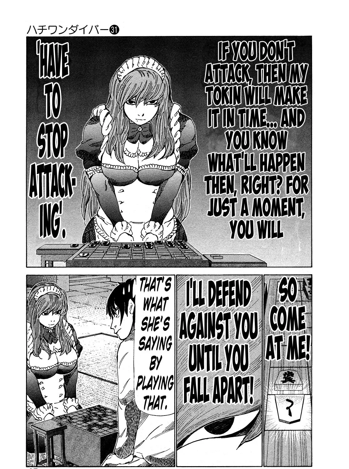 Read 81 Diver chapter 323 image 14 on Lezhin