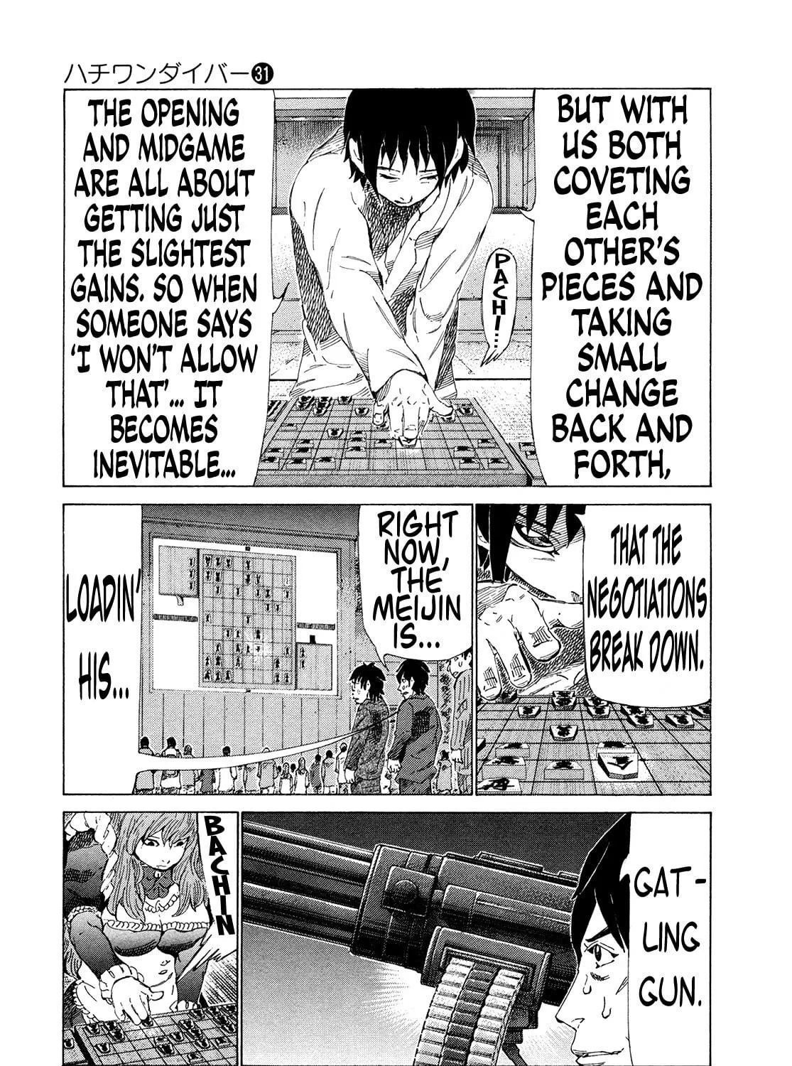 Read 81 Diver chapter 323 image 18 on Lezhin