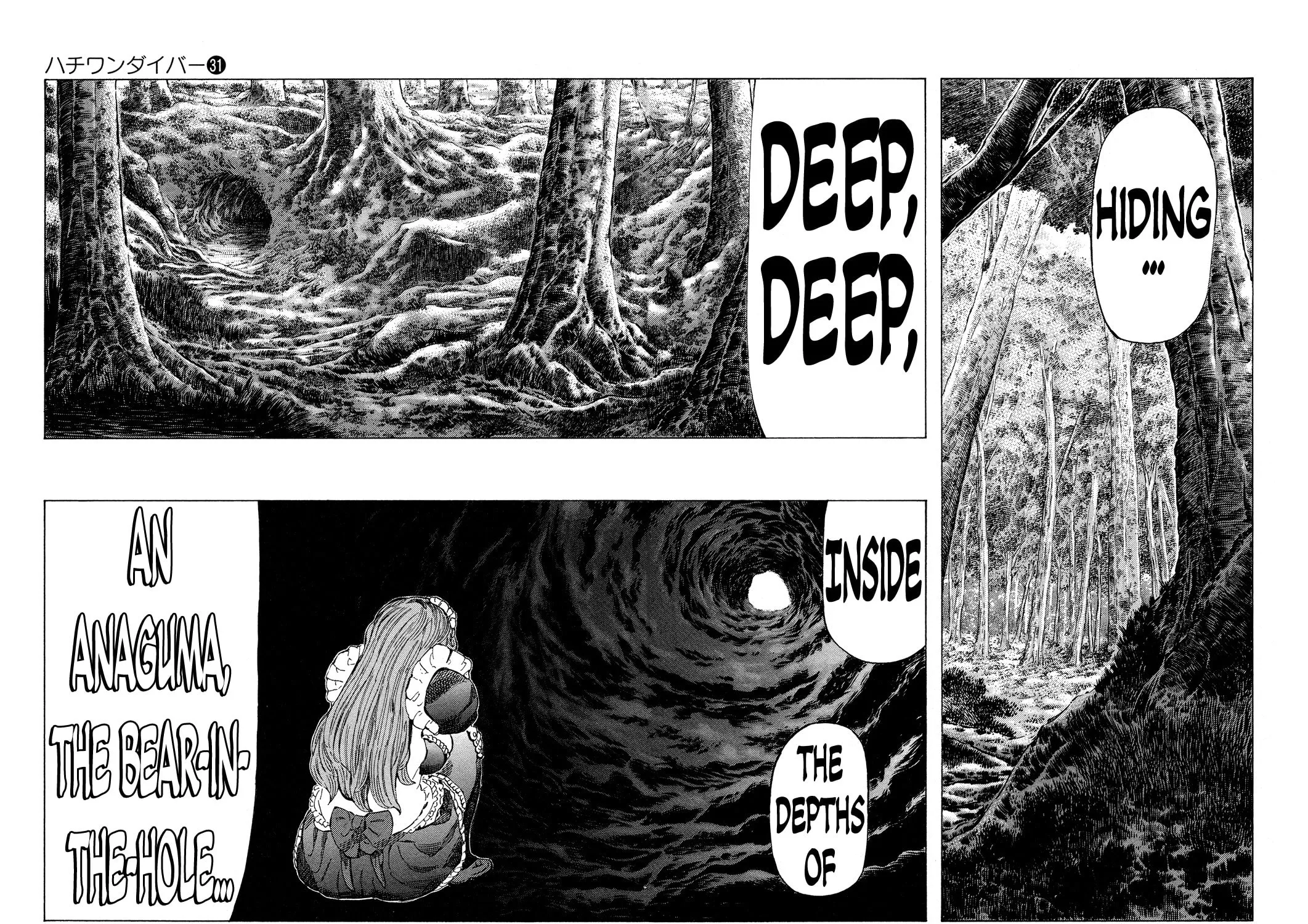 Read 81 Diver chapter 323 image 24 on Lezhin