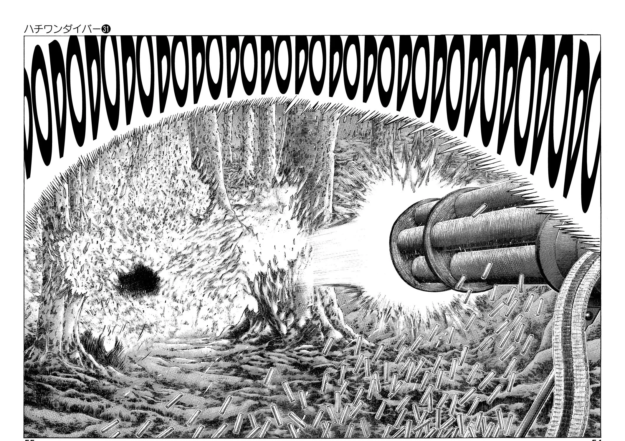Read 81 Diver chapter 323 image 28 on Lezhin