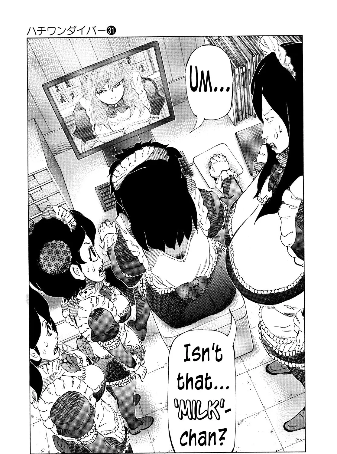 Read 81 Diver chapter 323 image 6 on Lezhin