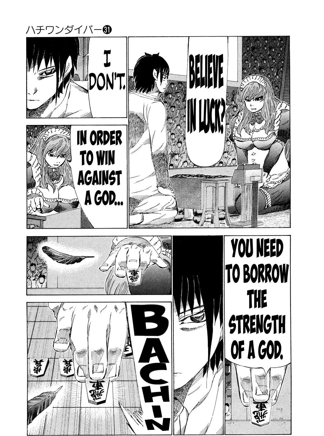 Read 81 Diver chapter 324 image 10 on Lezhin