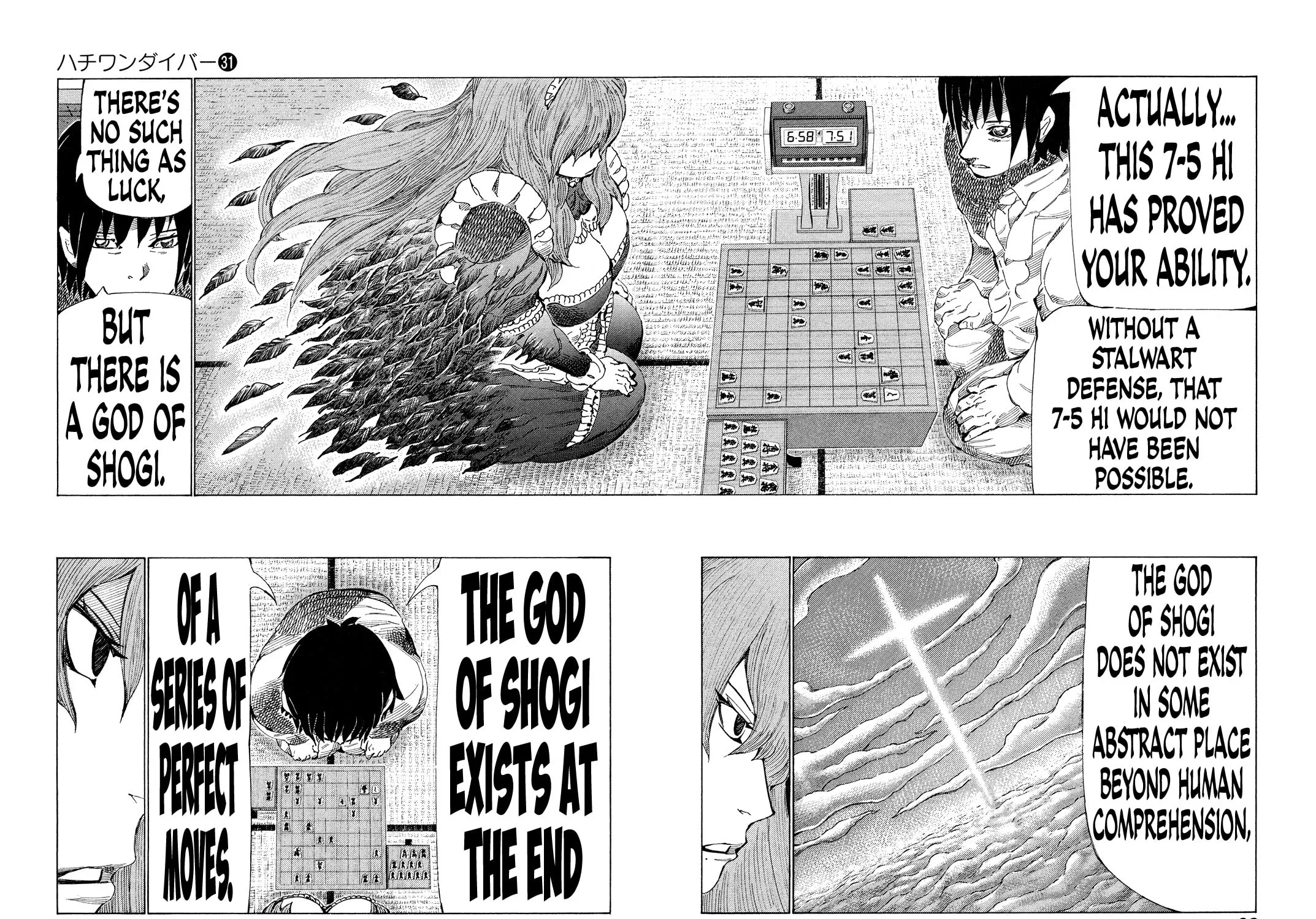 Read 81 Diver chapter 324 image 14 on Lezhin