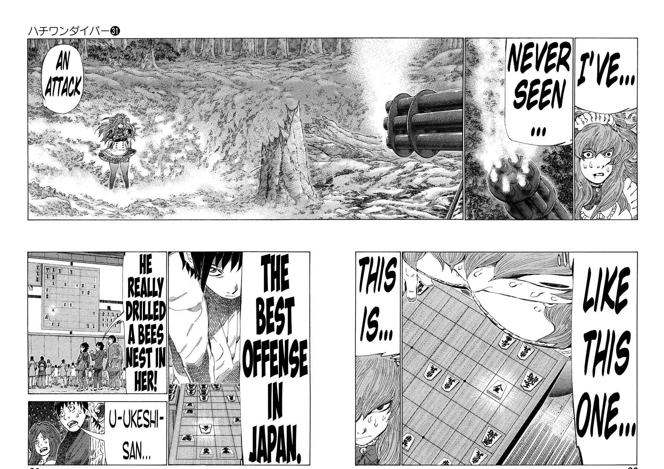 Read 81 Diver chapter 324 image 2 on Lezhin