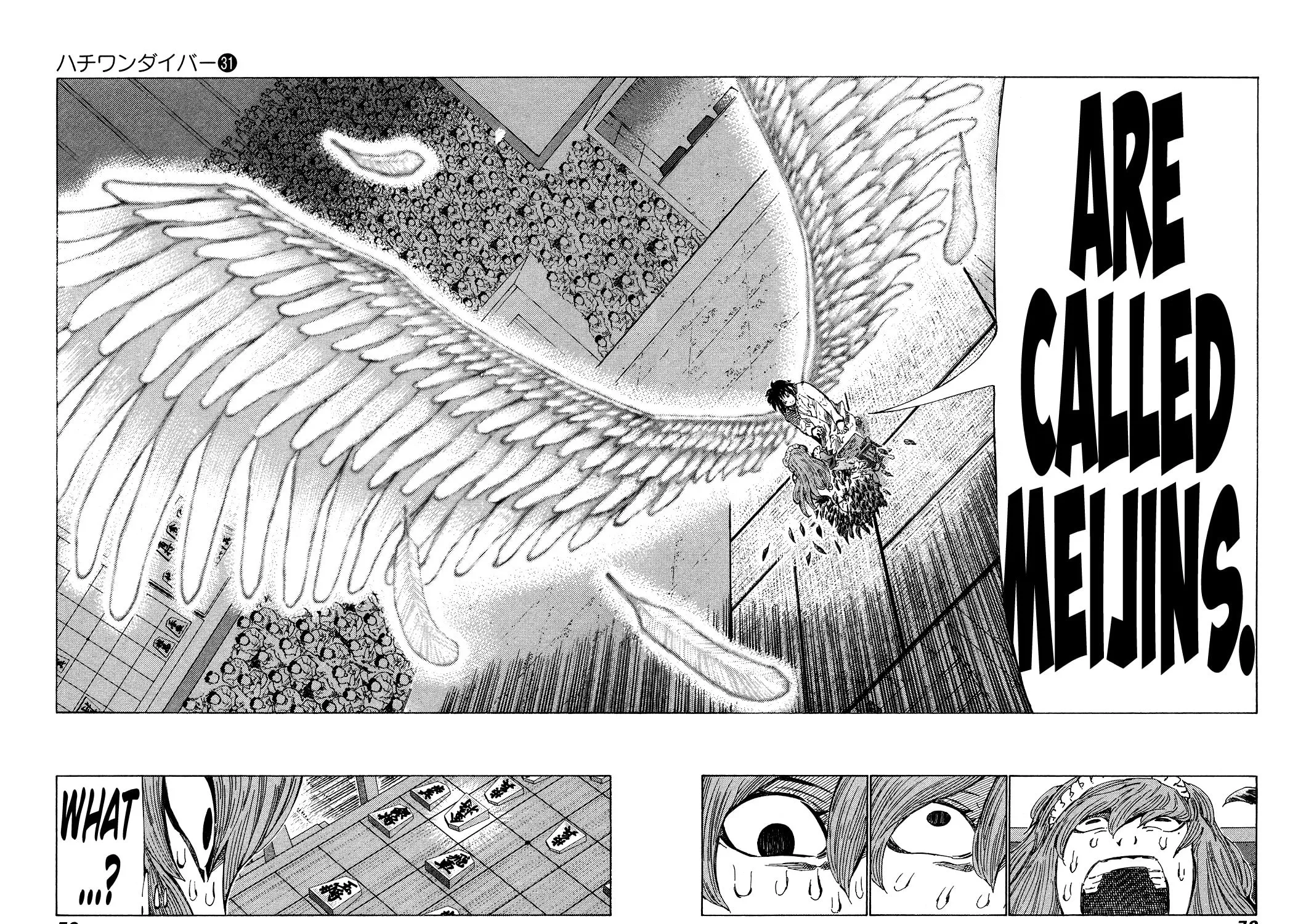 Read 81 Diver chapter 324 image 20 on Lezhin