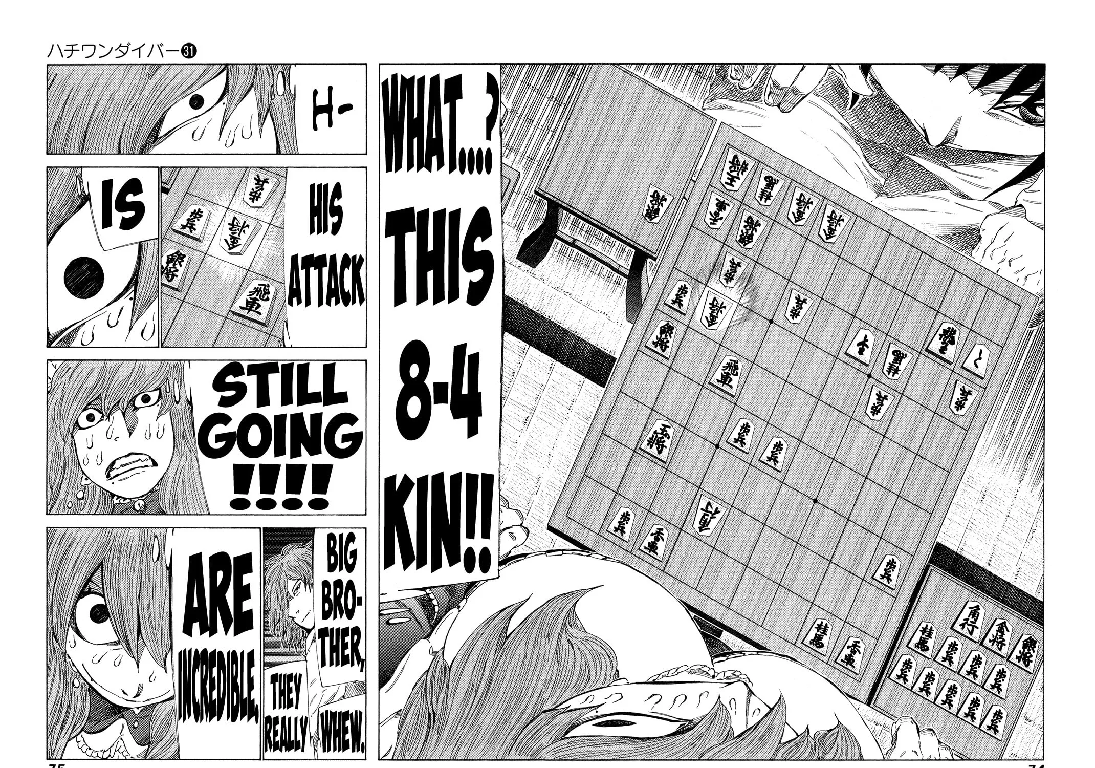 Read 81 Diver chapter 324 image 22 on Lezhin