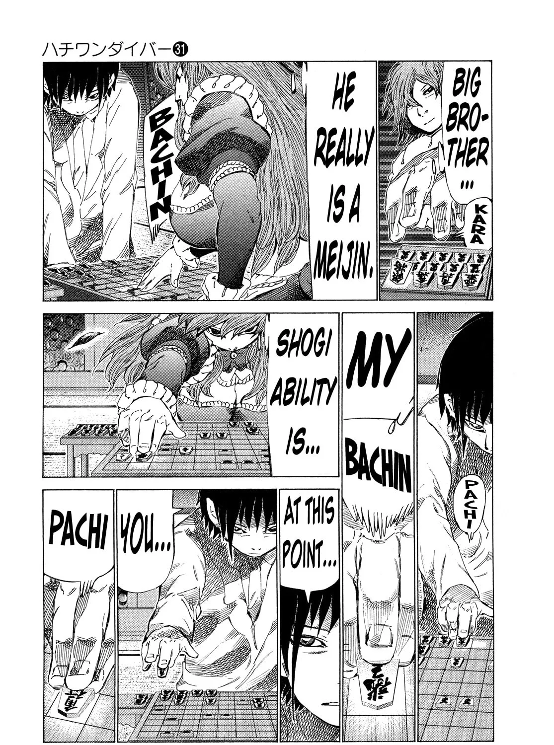 Read 81 Diver chapter 324 image 6 on Lezhin