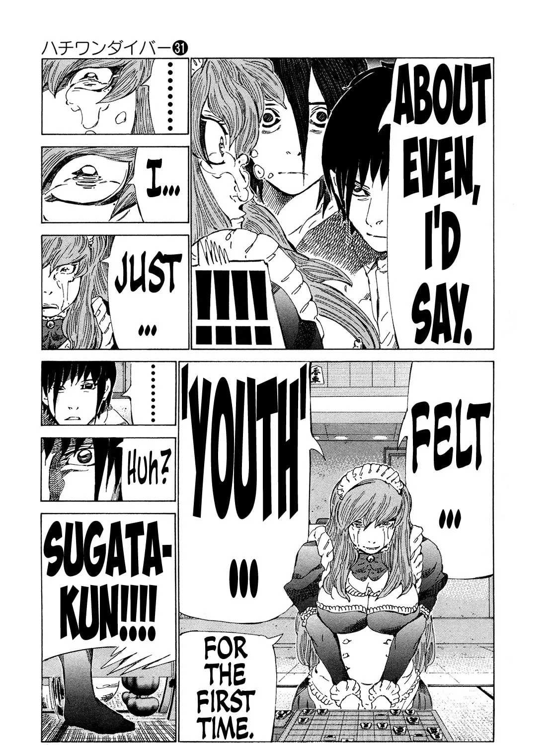 Read 81 Diver chapter 325 image 14 on Lezhin