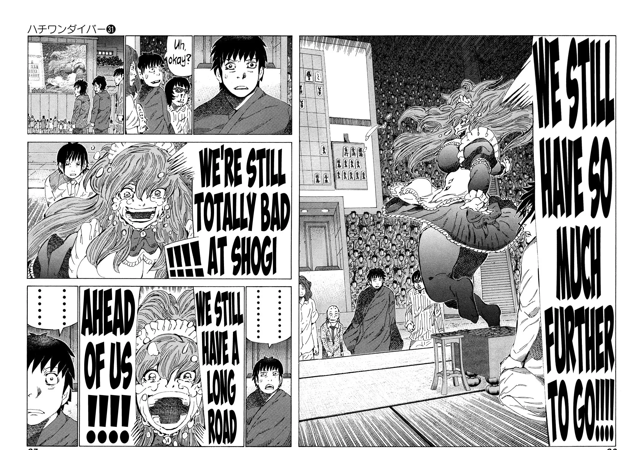Read 81 Diver chapter 325 image 16 on Lezhin