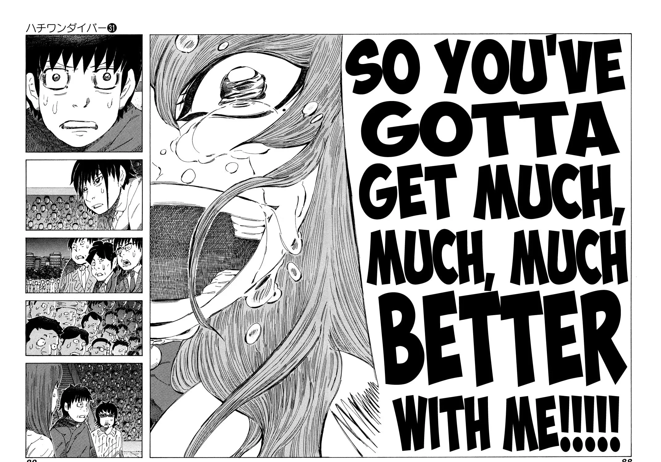 Read 81 Diver chapter 325 image 18 on Lezhin
