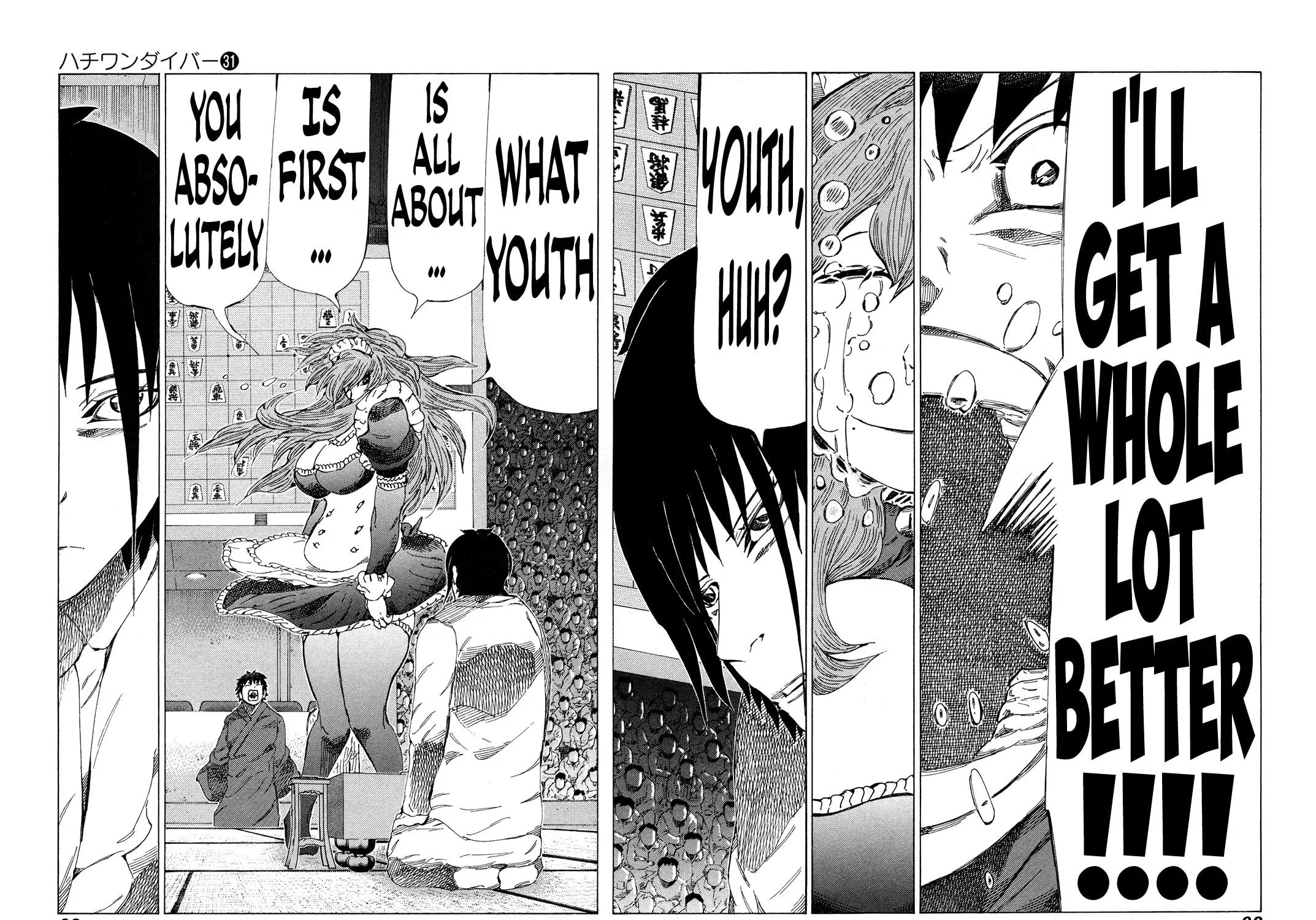 Read 81 Diver chapter 325 image 22 on Lezhin
