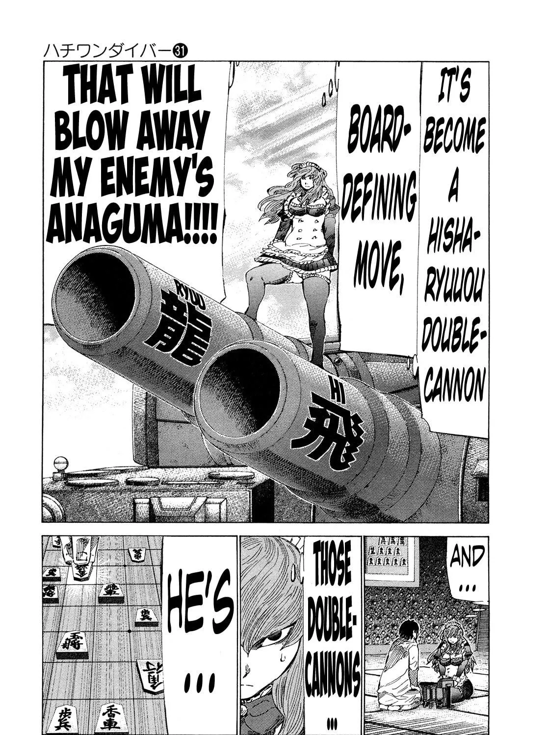 Read 81 Diver chapter 325 image 4 on Lezhin