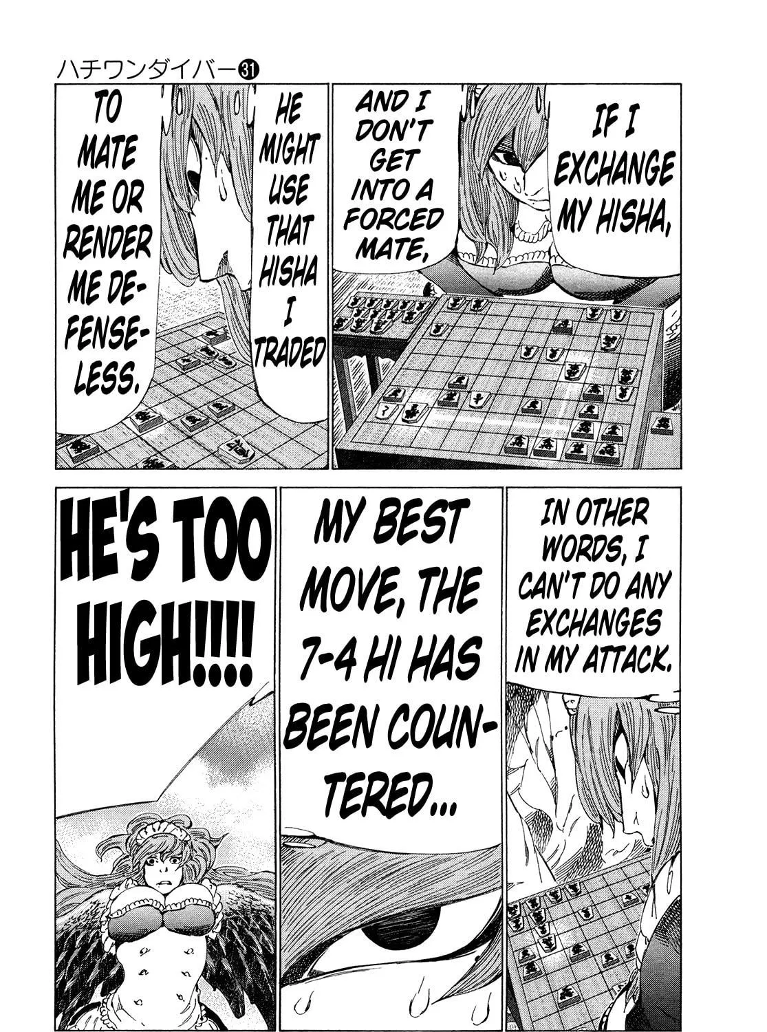 Read 81 Diver chapter 325 image 8 on Lezhin