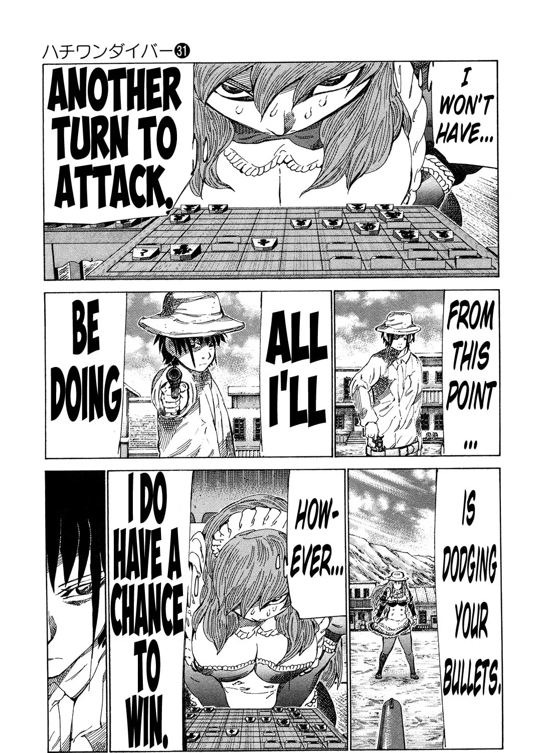 Read 81 Diver chapter 326 image 12 on Lezhin