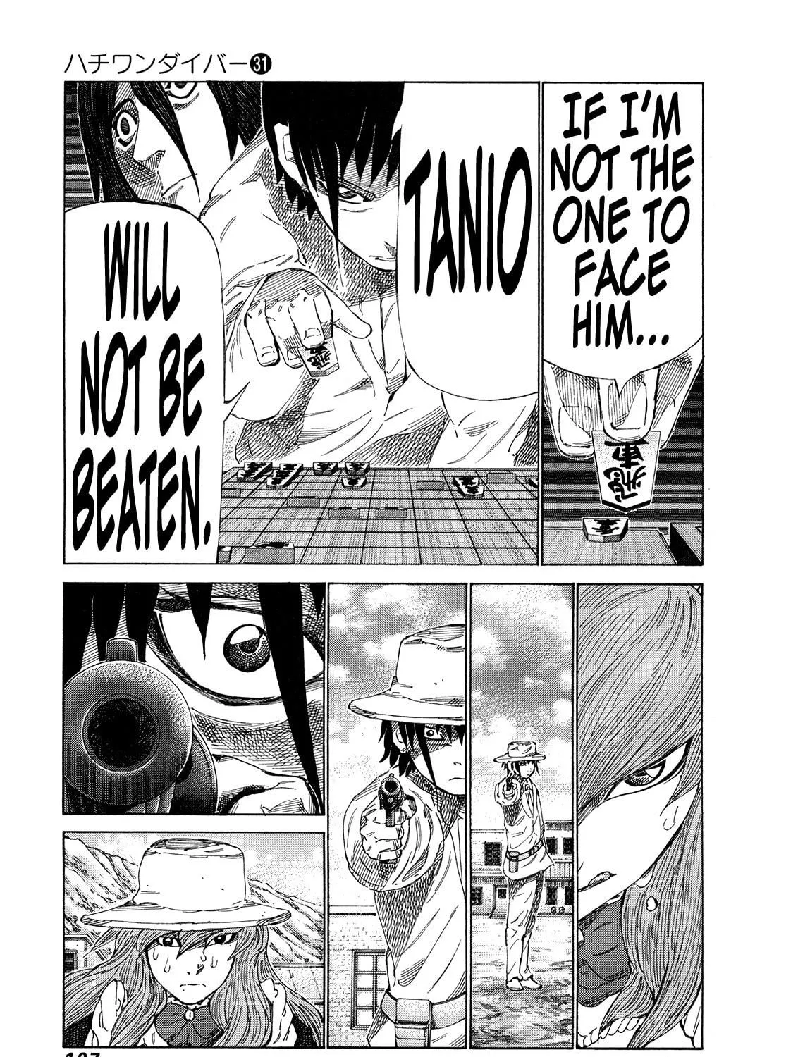 Read 81 Diver chapter 326 image 18 on Lezhin