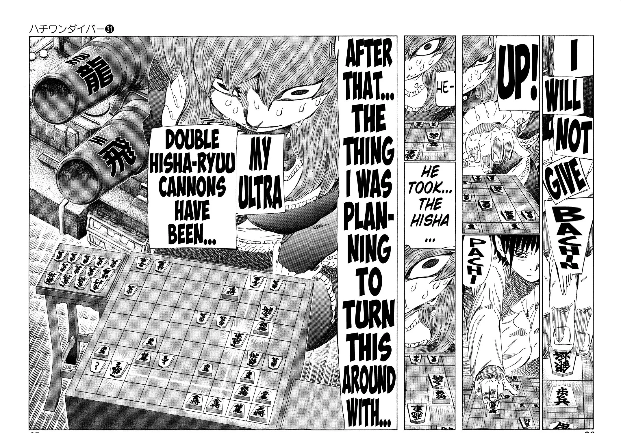 Read 81 Diver chapter 326 image 2 on Lezhin