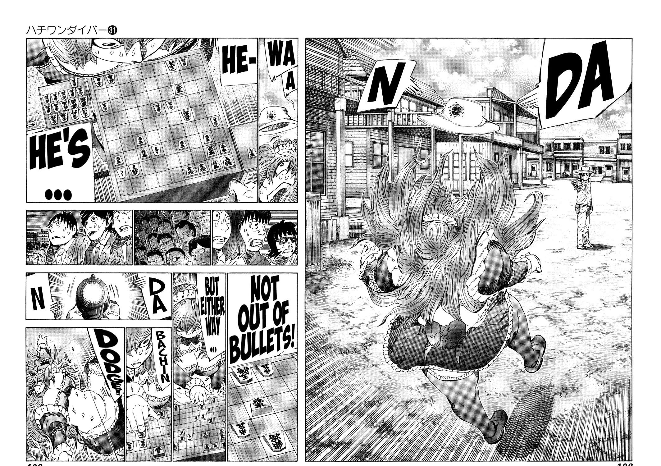 Read 81 Diver chapter 326 image 20 on Lezhin